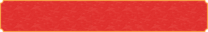加拿大在线预测,加拿大预测,加拿大免费预测网,加拿大开奖,预测结果查询